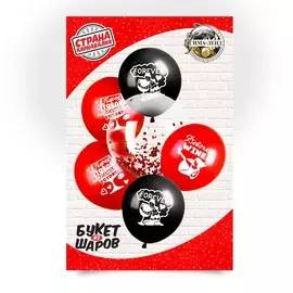 Букет из шаров