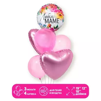 Букет из шаров 12