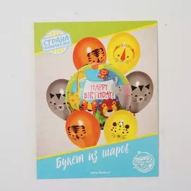 Букет из шаров