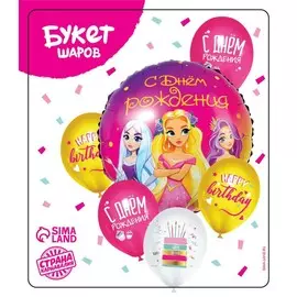 Букет из шаров