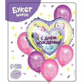 Букет из шаров