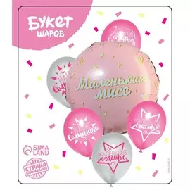 Шары воздушные