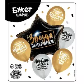 Букет из шаров