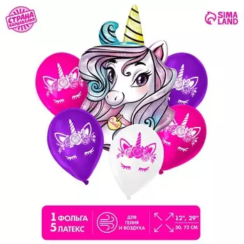 Букет из шаров