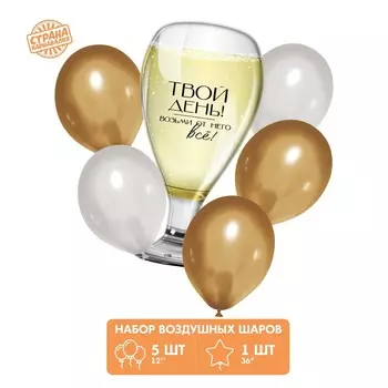 Букет из шаров