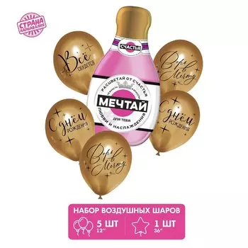 Букет из шаров