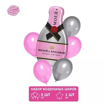 Набор воздушных шаров