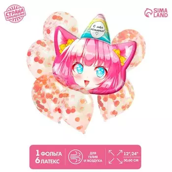 Букет из шаров