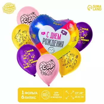 Букет из шаров