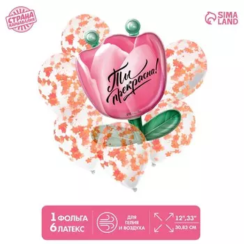 Букет из шаров