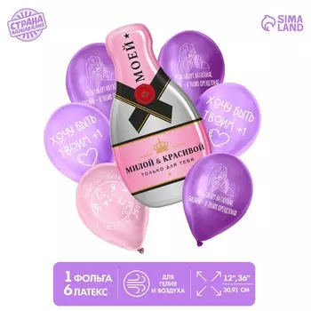 Букет из шаров