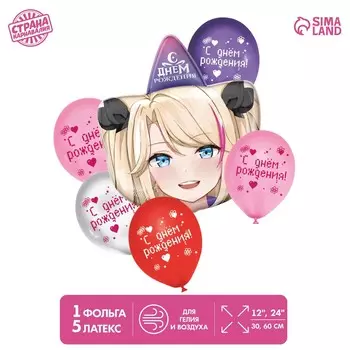 Букет из шаров