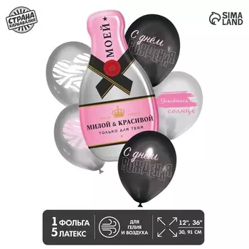 Букет из шаров