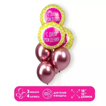 Букет из шаров