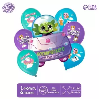 Букет из шаров