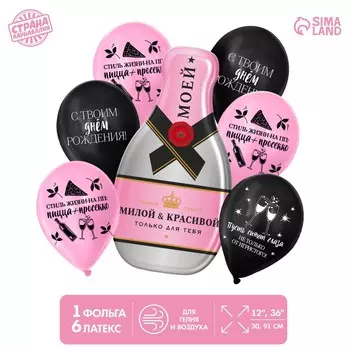 Букет из шаров