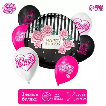 Букет из шаров