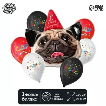 Букет из шаров