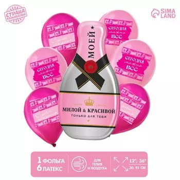 Букет из шаров