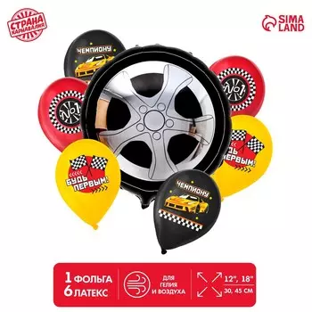 Букет из шаров