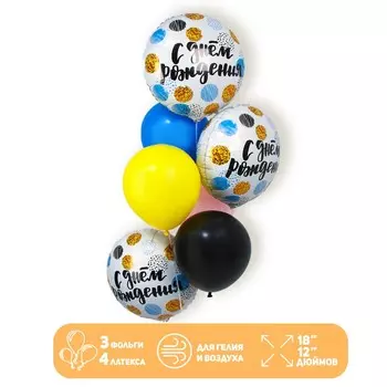 Букет из шаров