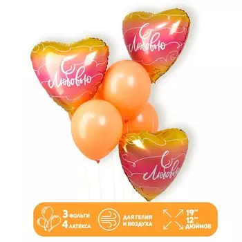 Букет из шаров