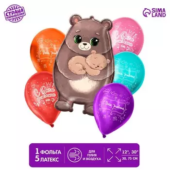 Букет из шаров