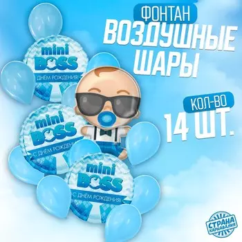 Букет из шаров