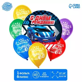 Букет из шаров