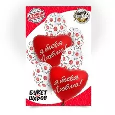 Букет из шаров