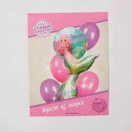 Букет из шаров