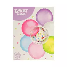 Букет из шаров