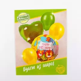 Букет из шаров