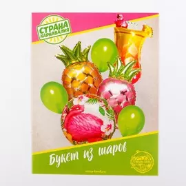 Букет из шаров