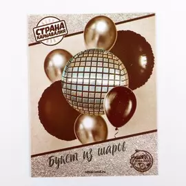 Букет из шаров