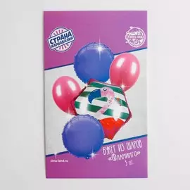 Букет из шаров