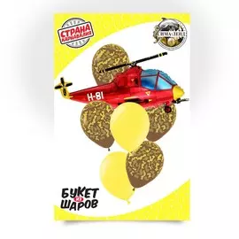 Букет из шаров