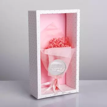 Букет из сухоцветов shine bright, 13 21 5 см