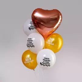 Букет из воздушных шаров