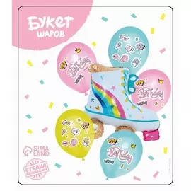 Букет из воздушных шаров