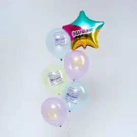 Букет из воздушных шаров