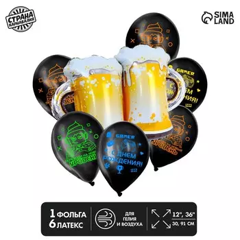 Букет из воздушных шаров