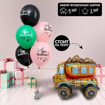 Букет из воздушных шаров