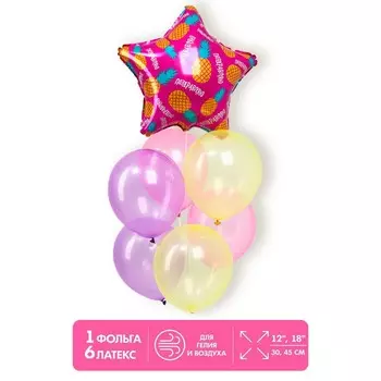 Букет из воздушных шаров