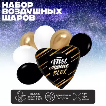 Букет из воздушных шаров