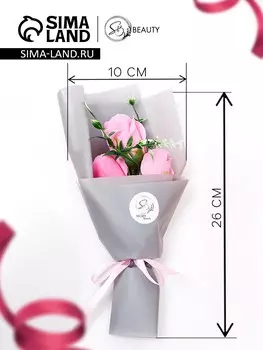 Букет мыльных роз, розовые