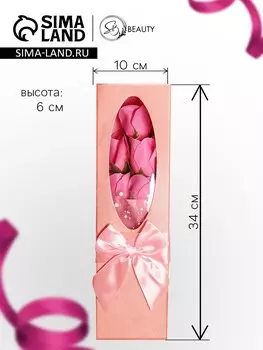 Букет мыльных роз, розовые