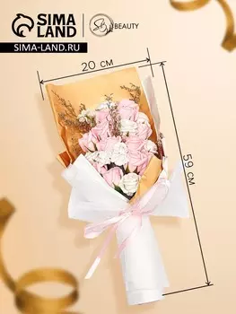 Букет мыльных розовых и белых роз в коробке из 20 шт.