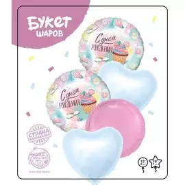 Букет шаров