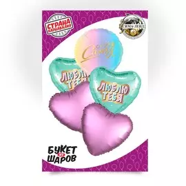 Букет шаров